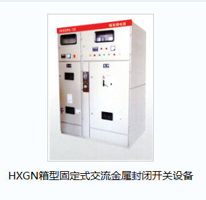 户外1
